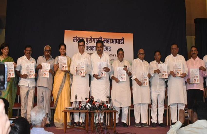 Maharashtra Elections 2019, Maharashtra Elections, Maharashtra, Congress, INC, Sonia Gandhi, NCP, Sharad Pawar, Joint Manifesto, Elections, BJP, Maharashtra News, State News, National News, India News, Breaking News, Hindi News