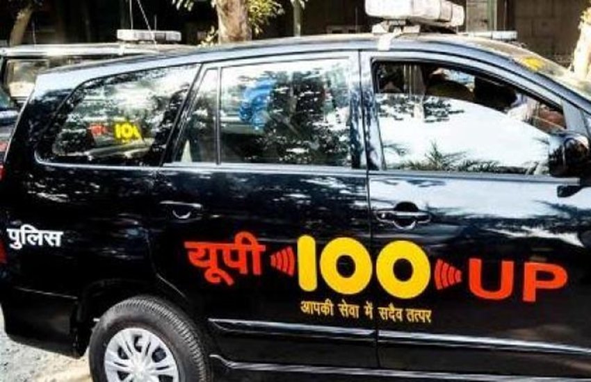 फाइल फोटो