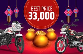 dhanteras discount offer, Cheapest Bikes with Best Mileage, best mileage bike in india, top 5 cheapest bike in india, dhanteras bike discount offer, dhanteras 2019