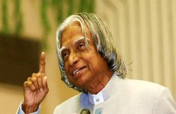 APJ Abdul Kalam Quotes, Status, Thoughts: जिस दिन हमारे सिग्नेचर, ऑटोग्राफ में बदल जाएं, डॉ. कलाम के कुछ ऐसे बेहतरीन कोट्स जरूर करें शेयर