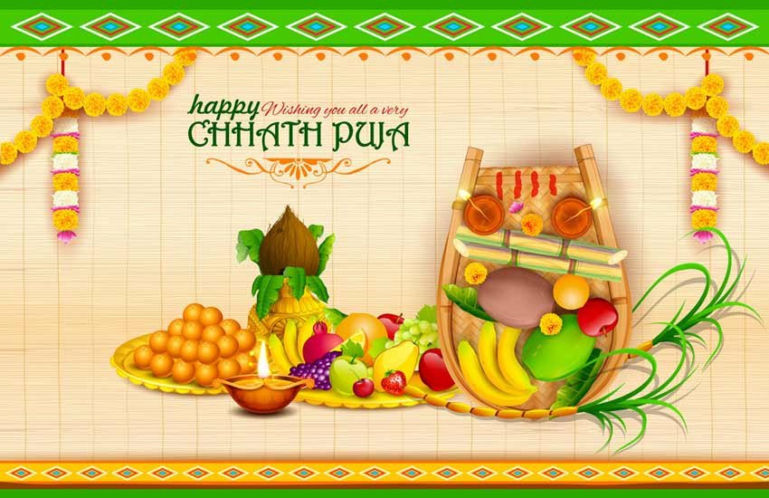 Happy Chhath Puja 2019 Wishes Images Hd Quotes Status Gif Pics Wallpapers Download Messages Sms Photos Stickers Photo Download In Hindi Bhojpuri Wish Your Friends And Loved Ones With These Messages