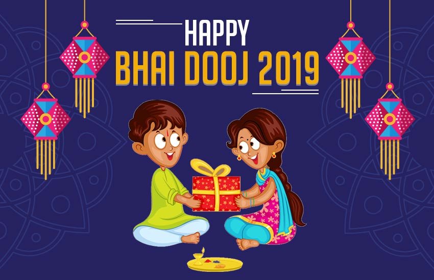 bhai dooj, bhai dooj 2019, happy bhaiya dooj, happy bhaiya dooj 2019, happy bhaiya dooj image, bhai dooj images, happy bhai dooj, happy bhaiya dooj pics, happy bhaiya dooj wishes images, happy bhaiya dooj gif, happy bhaiya dooj gif pics, happy bhai dooj images, happy bhai dooj sms, happy bhai dooj quotes, bhai dooj quotes, happy bhai dooj photos, happy bhai dooj pics, happy bhai dooj wallpaper, happy bhai dooj wallpapers