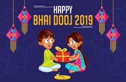 भाई दूज की एक दूसरे को ऐसे दें शुभकामनाएं, भेजें ये मैसेज और इमेज