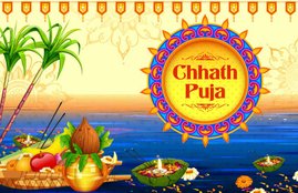 chhath puja, chhath puja 2019, chhath puja images, happy chhath puja, happy chhath puja images, happy chhath puja sms, happy chhath puja quotes, chhath puja quotes, happy chhath puja photos, happy chhath puja pics, happy chhath puja wallpaper, happy chhath puja wallpapers, happy chhath puja wishes images, hhappy chhath puja wishes, happy chhath puja wishes sms, happy chhath puja pictures