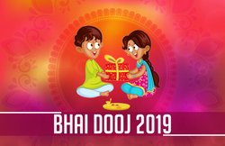 Happy Bhai Dooj: बहन का टीका करेगा भाई की हर मनोकामना पूरी, शेयर करें भाई दूज के विशेज
