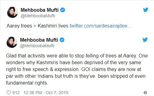 Mehbooba Tweet
