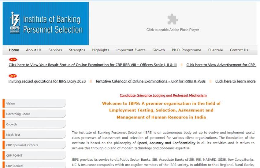 कट ऑफ हरियाणा, बिहार, उत्तराखंड, उत्तर प्रदेश राज्यों के लिए अधिक होने की उम्मीद है। 