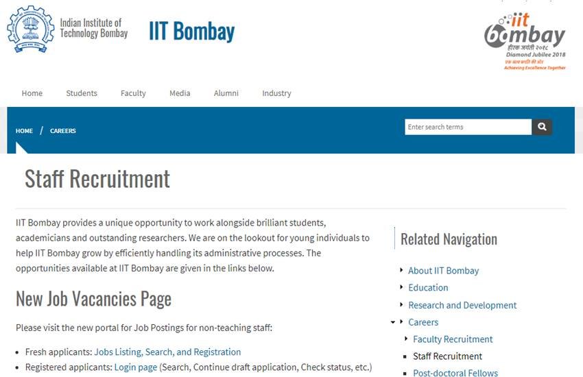 उम्मीदवारों को न्यूनतम कार्य अनुभव के साथ इंजीनियरिंग में डिग्री या डिप्लोमा रखने की आवश्यकता है। उम्मीदवारों की अधिकतम आयु सीमा 27 वर्ष निर्धारित है।