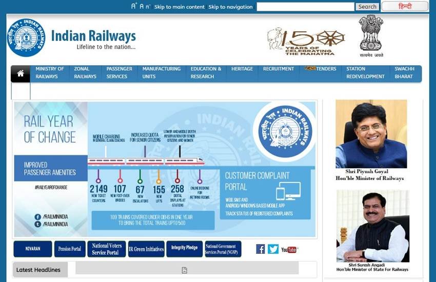 indianrailways.gov.in, Indian Railway Recruitment 2019, Indian Railway Jobs, Indian Railway Jobs 2019, Additional General Manager, Joint General Manager, Deputy General Manager, Indian Railway Hiring, Indian Railway Vacant Posts, Job News, Railway Job News, Express Jobs, indianrailways.gov.in, Indian Railway Recruitment 2019, Indian Railway Jobs, Indian Railway Jobs 2019, Additional General Manager, Joint General Manager, Deputy General Manager, Indian Railway Hiring, Indian Railway Vacant Posts, Job News, Railway Job News, Express Jobs,