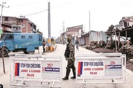 Jammu Kashmir, BJP, Stone Pelting