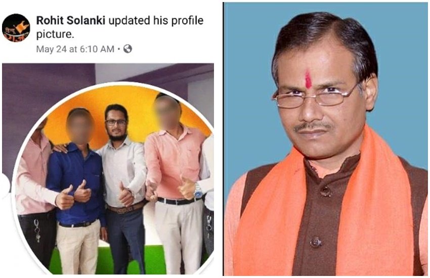 KAMLESH TIWARI MURDER CASE, CRIME KAMLESH TIWARI MURDER CASE, CRIME