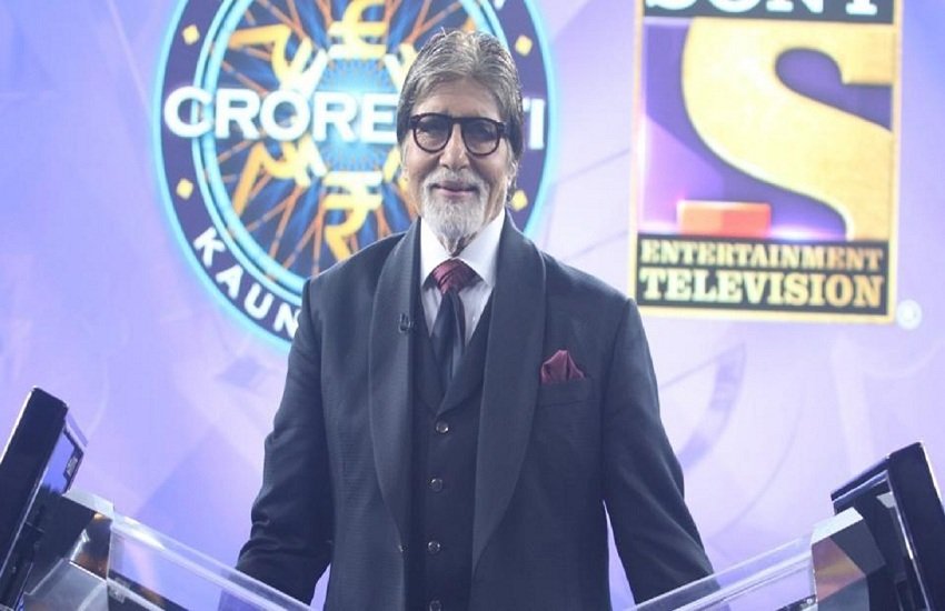 kbc: अमिताभ बच्चन की तस्वीर