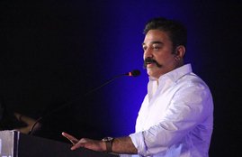 Kamal Haasan, Makkal Needhi Maiam, Hindi, Language, Language Family Young, Little Child, Diapers, Chennai, Tamil Nadu, Tamil, Sanskrit, Telugu, India News, Latest News, National News, Hindi News, Jansatta News