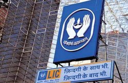LIC Jeevan Amar plan: दो तरह के Death Cover का विकल्प, नशा न करने वालों को खास रियायत, जानिए पूरी SCHEME