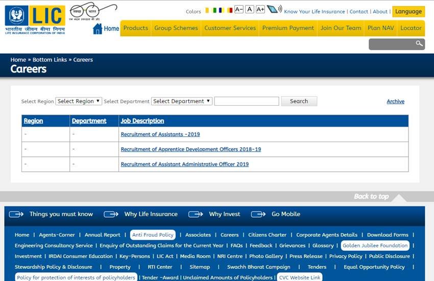 lic assistant admit card, lic assistant admit card 2019, lic assistant admit card 2019 download, lic assistant admit card 2019 download link, licindia.in, lic.nic.in, sarkari result, lic assistant admit card download, lic assistant prelims admit card, lic assistant prelims admit card 2019, lic assistant prelims admit card 2019 download