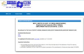 MSTC recruitment 2019, mstcindia.co.in, mstc manager posts, mstc careers, psu jobs, manager jobs, govt jobs, sarkari naukri, sarkari naukri result, employment news, MTSC recruitment 2019