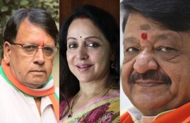 Madhya Pradesh, Congress, MP Congress, PC Sharma, Bhopal, Roads, Potholes, Washington DC, New York, Kailash Vijayvargiya, Hema Malini, Former CM, Shivraj Singh Chouhan, Statement, Madhya Pradesh, US, State News, Hindi News, India News, National News