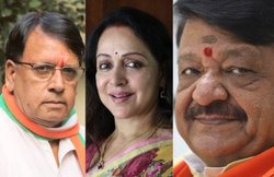 VIDEO: ‘MP में सड़कों के गड्ढे कैलाश विजयवर्गीय के गाल जैसे, 15 दिन में चकाचक होंगे हेमा मालिनी के चेहरे जैसे’ मंत्री का बयान