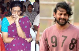 entertainment news, prabhas, prabhas age, prabhas wife, prabhas movie, prabhas family, prabhas upcomming movie, prabhas new movie, prabhas bahubali, prabhas bahubali fee, prabhas bahubali movie, prabhas bahubali look, prabhas bahubali, प्रभास, बाहुबली, प्रभास बाहुबली, बाहुबली प्रभास