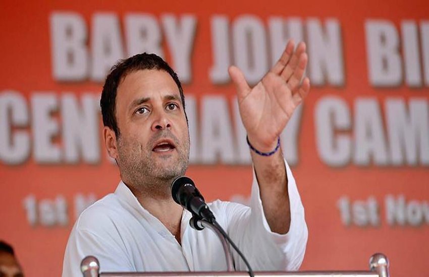 Raahul gandhi,BJP,