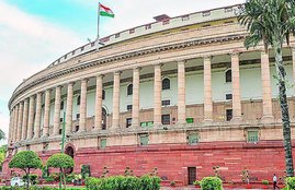 rajya sabha, maharashtra-haryana results