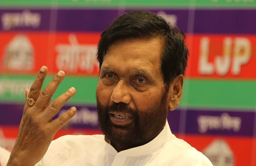 Ramvilas Paswan, LJP Chief, Union Minister, Narendra Modi, BJP, NDA Government, Ramvilas Paswan Health News, Hospital, Admit, Breathing Problem, New Delhi, National News, India News, Jansatta News, Breaking News Ramvilas Paswan, LJP Chief, Union Minister, Narendra Modi, BJP, NDA Government, Ramvilas Paswan Health News, Hospital, Admit, Breathing Problem, New Delhi, National News, India News, Jansatta News, Breaking News
