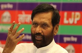 Ramvilas Paswan, LJP Chief, Union Minister, Narendra Modi, BJP, NDA Government, Ramvilas Paswan Health News, Hospital, Admit, Breathing Problem, New Delhi, National News, India News, Jansatta News, Breaking News