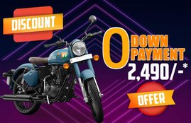 Royal Enfield Discount Offer, Royal Enfield Bullet 350 Discount offer, Royal Enfield Thunderbird 350 offer, Royal Enfield Classic discount offer, Royal Enfield bike offer