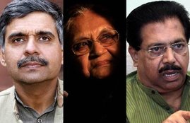 Sandeep Dikshit
