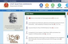 ssc, ssc cgl result, ssc cgl result 2019, ssc cgl tier 2, ssc cgl tier 2 result 2019, ssc mts, ssc mts result, ssc mts result 2019, ssc mts tier 1 result, ssc mts tier 1 result 2019, ssc mts result, cgl result, cgl tier 2 result 2019, ssc cgl tier 2 result 2018, ssc cgl tier 2 cut off, ssc cgl tier 2 marks