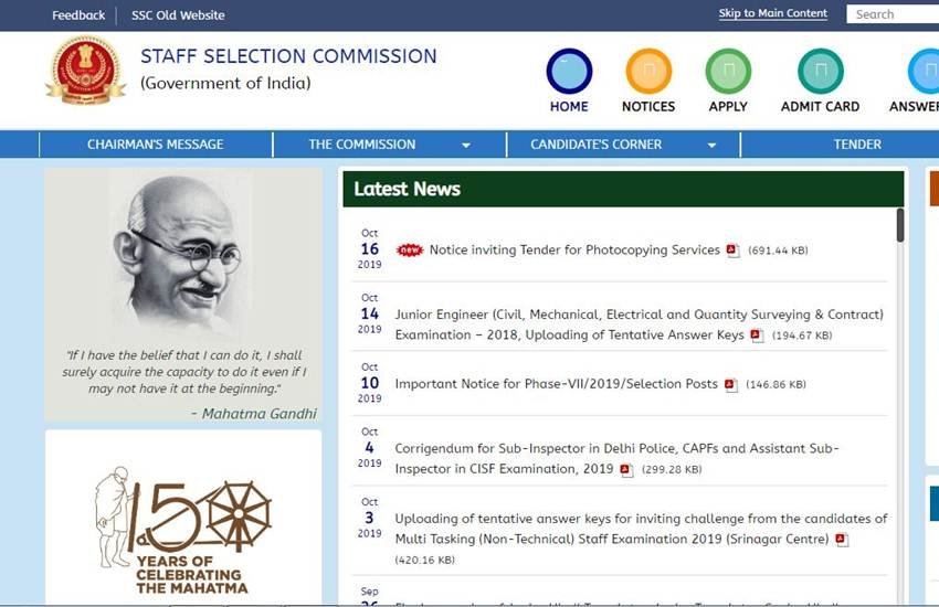 ssc, ssc cgl result, ssc cgl result 2019, ssc cgl tier 2, ssc cgl tier 2 result 2019, ssc mts, ssc mts result, ssc mts result 2019, ssc mts tier 1 result, ssc mts tier 1 result 2019, ssc mts result, cgl result, cgl tier 2 result 2019, ssc cgl tier 2 result 2018, ssc cgl tier 2 cut off, ssc cgl tier 2 marks