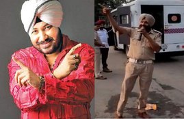 Chandigarh Cop Bolo Ta ra ra ra