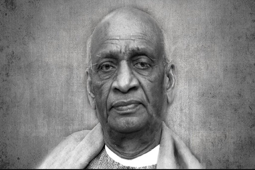 Sardar Vallabhbhai Patel Jayanti 2019: सरदार पटेल की जयंती राष्ट्रीय एकता दिवस के रूप में मनाई जा रही है। 