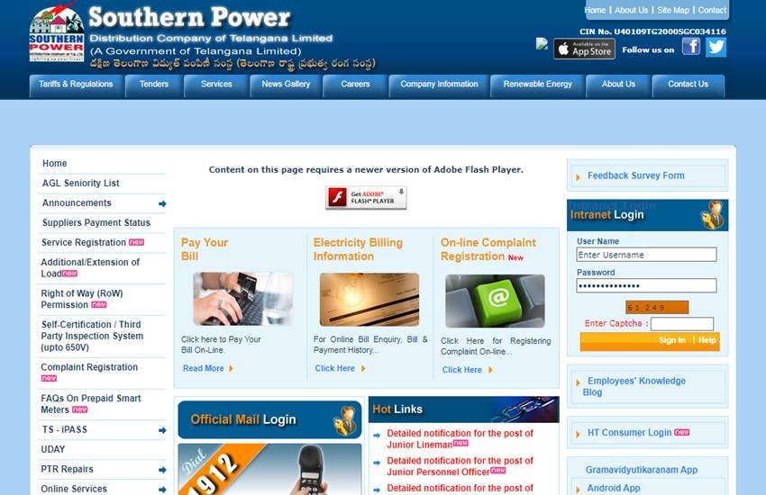 TSSPDCL junior lineman recruitment 2019, telanaga electricity board application form, telanagana govt jobs, TSSPDCL junior lineman recruitment 2019, lineman job application form tsspdcl, tssouthernpower.com, Telangana State Southern Power Distribution Limited, govt jobs, sarkari naukri, 10th pass government jobs, employment news, TSSPDCL junior lineman recruitment 2019