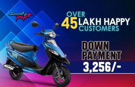 TVS Festival Discount Offer, TVS Scooty Pep Plus discount offer, TVS Scooty Pep Plus price, TVS Scooty Pep Plus features, TVS Scooty Pep Plus mileage