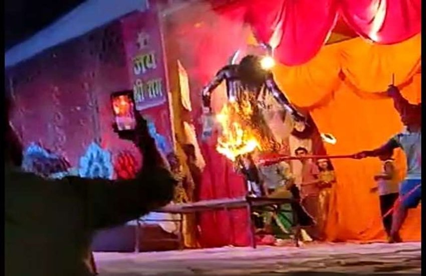 29 सितंबर को हुआ था हादसा।