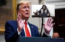 US president