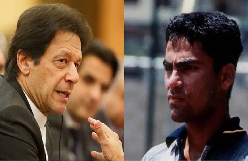 Imran Khan Mohammad Kaif
