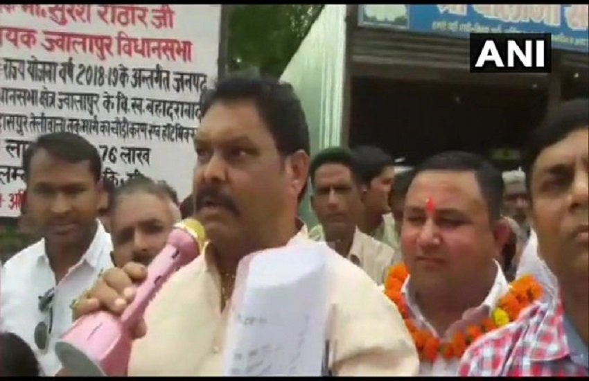 Uttarkhand BJP MLA