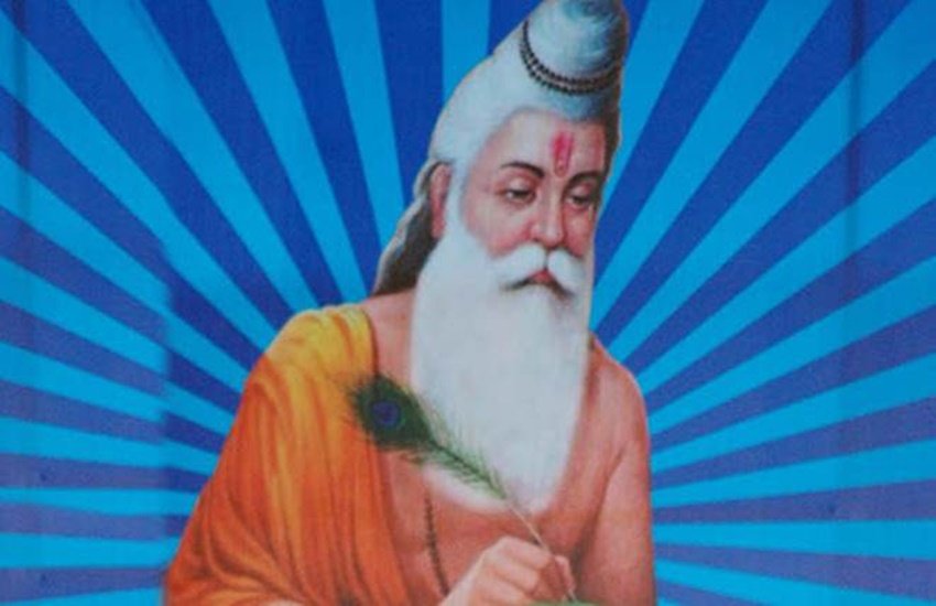 Maharishi Valmiki Jayanti 2019, Maharishi Valmiki Jayanti 2019 in hindi, वाल्मीकि जयंती 2019, valmiki jayanti photos, valmiki jayanti images, valmiki jayanti 2019 date, maharishi valmiki, valmiki jayanti banner, valmiki, valmiki Ramayana, valmiki jayanti, valmiki jayanti 2019, Was Valmiki a Daku, maharishi valmiki first name, father of Valmiki, Valmiki story, Valmiki story in hindi