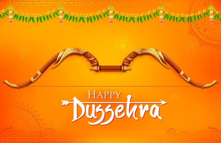 dussehra, dussehra 2019, dussehra images, dussehra wishes, happy dussehra, happy dussehra 2019, happy dussehra images, happy dussehra wishes, happy vijayadashami, vijayadashami 2019, happy vijayadashami images, happy vijayadashami wishes, happy dussehra sms, happy dussehra greetings, happy dussehra pics, happy dussehra wishes wallpaper, happy dussehra sms status, happy dussehra wishes images, happy dussehra wallpaper, happy dussehra status, happy dussehra messages, dussehra messages,dussehra photos, dussehra wishes