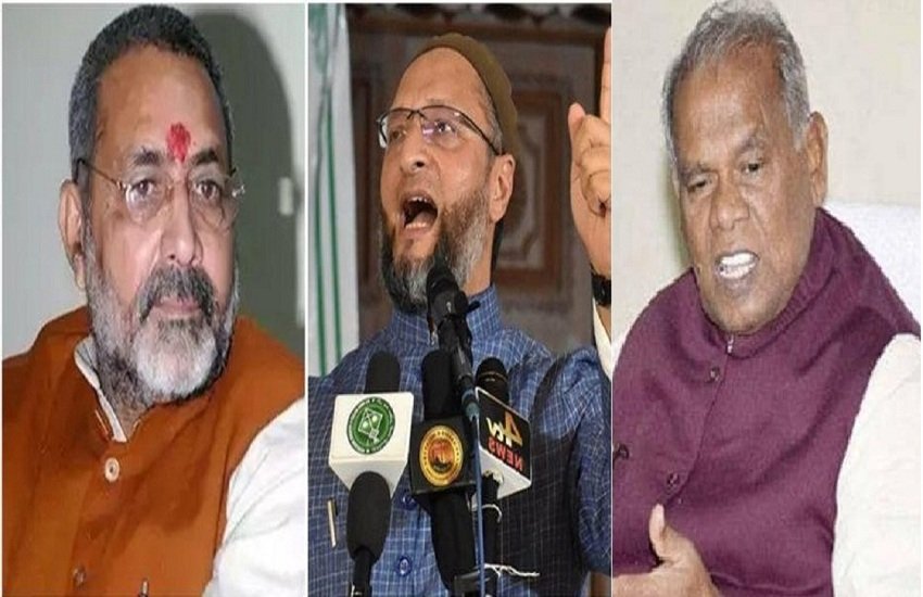 जीतन राम मांझी ने AIMIM की जीत को पूर्व सीएम ने बताया जरूरी। 