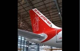 AirIndia, Delhi-Mumbai flight, Mahatma Gandhi, Gandhi Jayanti, Gandhi At 150, Air India fleet, Ashwini Lohani, india news, Hindi news, news in Hindi, latest news, today news in Hindi