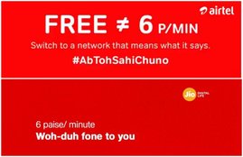 Reliance Jio, Vodafone, airtel, vodafone-idea, iuc charges, telecom industry, free calling offer, रिलायंस जियो, reliance jio, reliance jio voice calls, reliance jio IUC, reliance jio charges voice calls, reliance jio charges, reliance jio TRAI, TRAI IUC, vodfone idea, airtel, Social Media, jansatta news