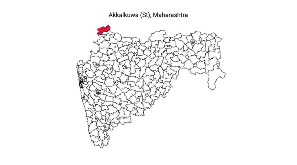Akkalkuwa Assembly Election Results 2019 Live: कौन जीता और कौन हारा, यहां जानिए