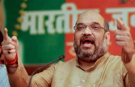 BJP, BJP president, Amit Shah, BJP MPs, Ayushman Bharat, Diwali eve, NaMo app, PMJAY, social media, Gandhi Jayanti, social media, india news, Hindi news, news in Hindi, latest news, today news in Hindi