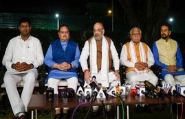 Amit Shah
