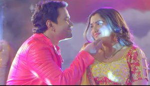 Bhojpuri gana, dinesh lal yadav, amrapali Dubey, Amrapali dinesh lal yadav nirahua, Dinesh lal, Jad Ke Jogad Kake Ja, dinesh lal yadav bhojpuri film industry latest news, bhojpuri actors news, bhojpuri news, bhojpuri cinema jagat, Shyam Dehati, bhojpuri film news, nirahua bhojpuri news update, nirahua bhojpuri film, dinesh lal yadav amrapali dubey bhojpuri song, bhojpuri gana, bhojpuri picture,निरहुआ, दिनेश लाल यादव, आम्रपाली दुबे, भोजपुरी, भोजपुरी गाने, आम्रपाली दुबे निरहुआ भोजपुरी गाना, हॉट रोमांटिक गाना, भोजपुरी, new bhojpuri song 2018 mp3, bhojpuri video song, bhojpuri song 2019, new bhojpuri song 2018 download, new bhojpuri song 2019 mp3, latest bhojpuri movie news in hindi