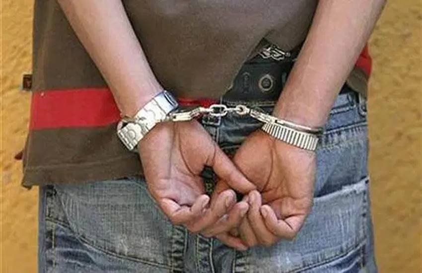 arrest