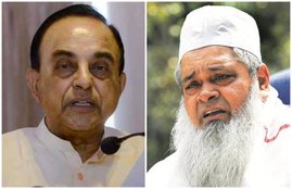 Assam, Rajya Sabha MP, Subramanian Swami, UCC, Civil code, badaruddin ajmal, assam badaruddin ajmal, AIUDF, AIUDF badaruddin ajmal, assam government, two children law, assam two children, muslims should make more children, muslims 2 children, india news, Hindi news, news in Hindi, latest news, today news in Hindi